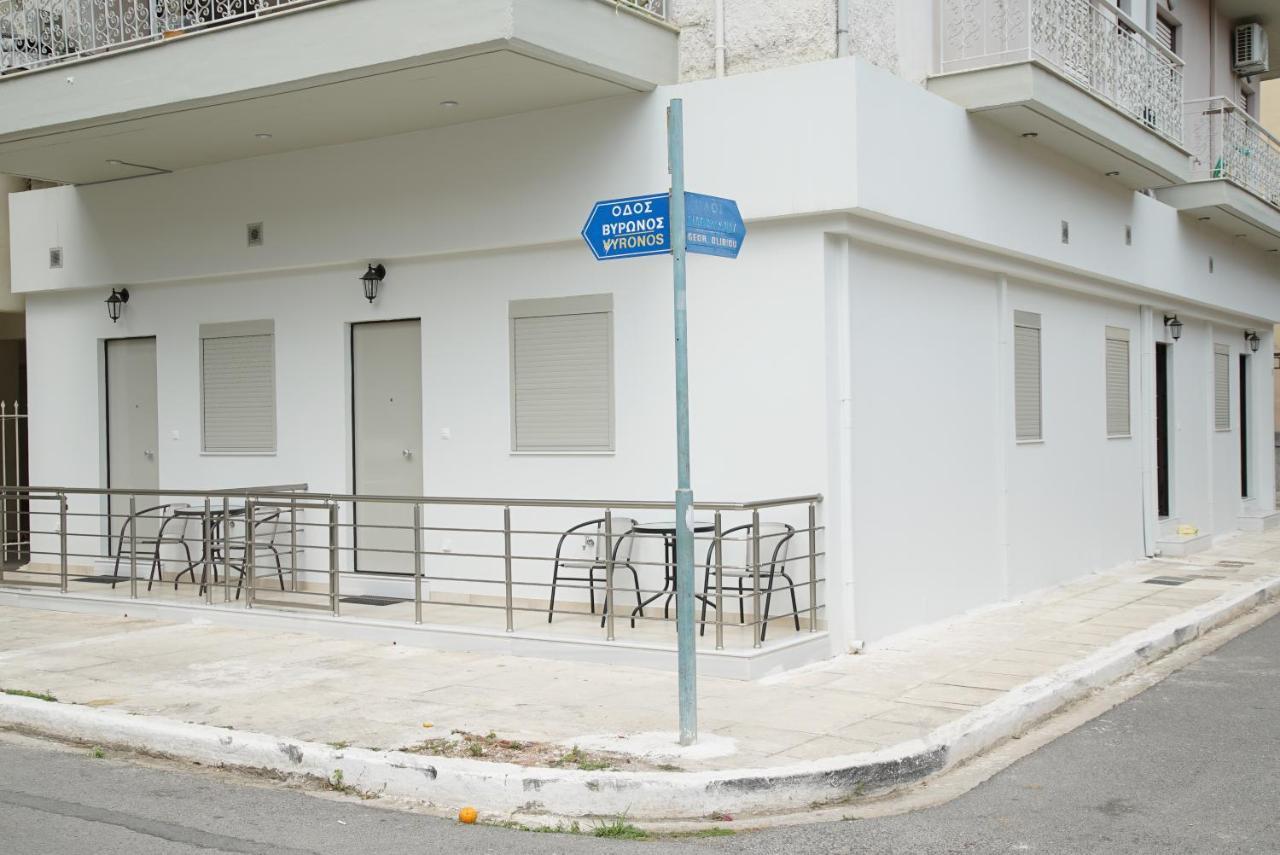 Simplychic Apartment C Kalamata Exterior photo